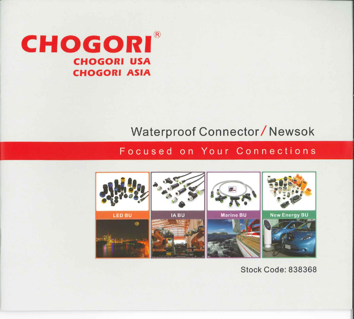 CHOGORI Waterproof Connector /Newsok(CHOGORI)のカタログ無料ダウンロード|製造業向けカタログ